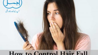 Photo of Tips for Long Hair: Proper Care and Maintenance