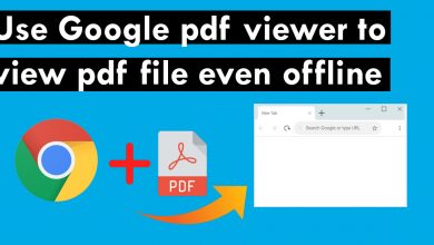 Photo of Google PDF Viewer To View pdf file even offline | Google pdf viewer apk