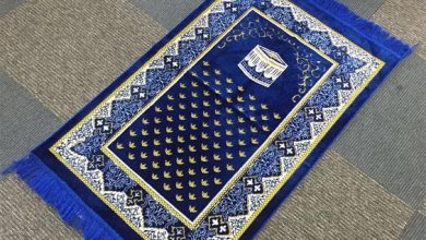 Photo of Where to Find an Islamic Royal Blue Prayer Mat Online?