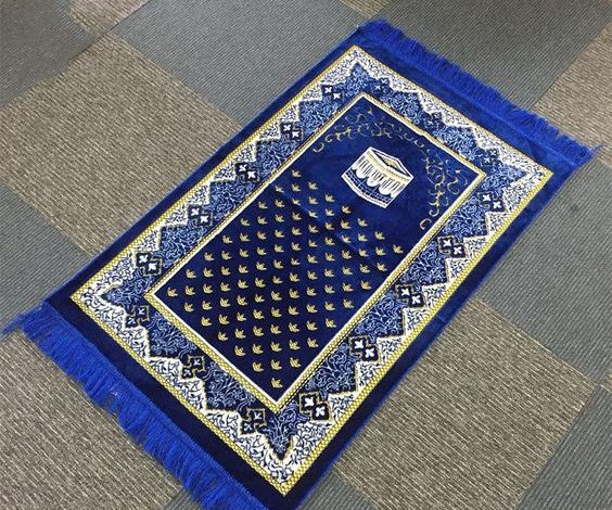 This is Royal Blue Prayer Mat