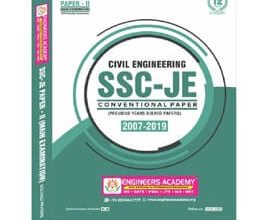 Photo of SSC JE Solved Papers for Exam Preparation