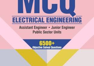 Photo of Best MCQ Books for Mechanical and Electrical SSC JE Aspirants