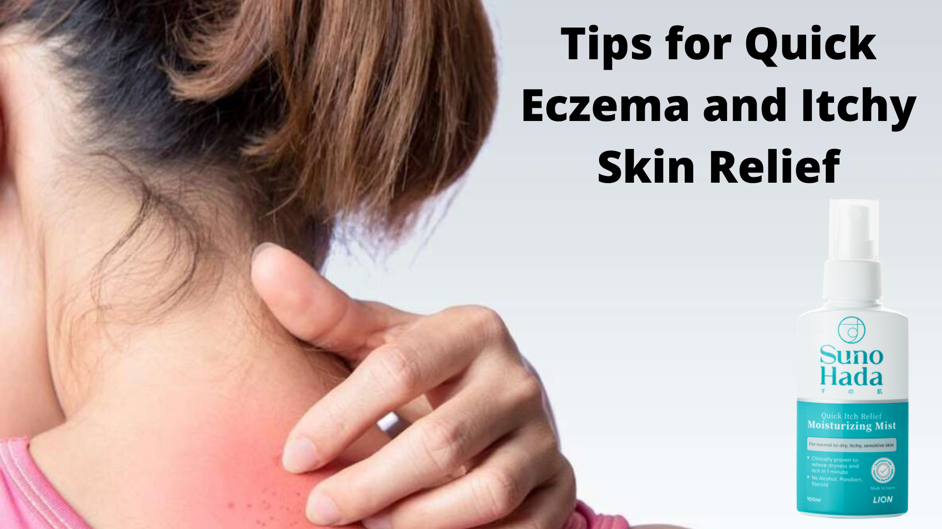 Tips For Quick Eczema And Itchy Skin Relief